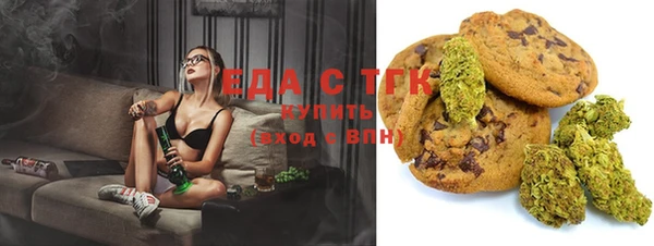меф VHQ Баксан