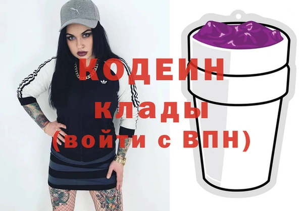 твердый Балахна
