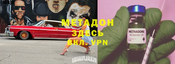 меф VHQ Баксан