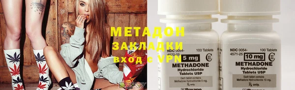 меф VHQ Баксан