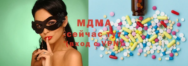 твердый Балахна