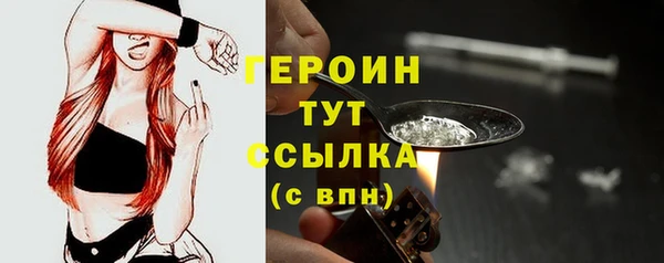 твердый Балахна