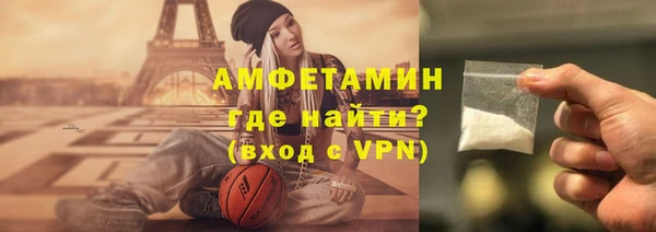 твердый Балахна