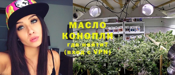меф VHQ Баксан