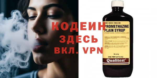меф VHQ Баксан