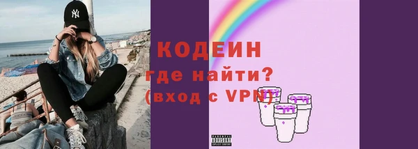 твердый Балахна