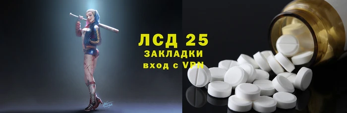 твердый Балахна