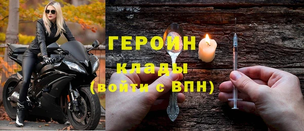 твердый Балахна