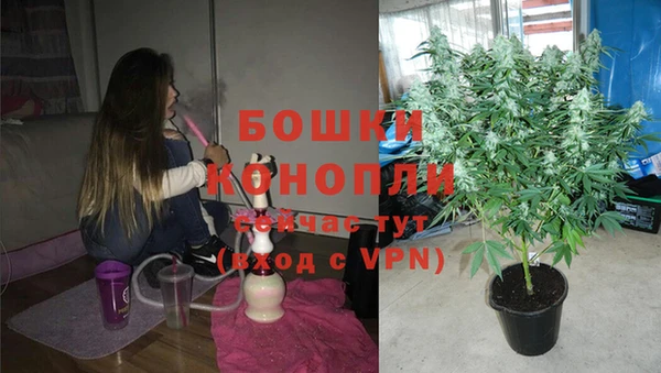синтетический гашиш Балабаново