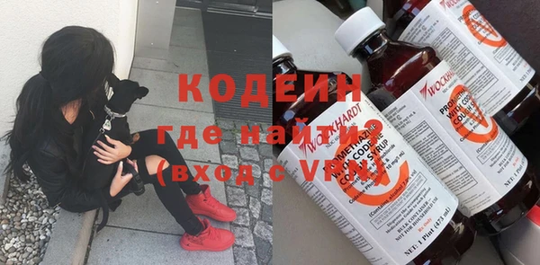 меф VHQ Баксан
