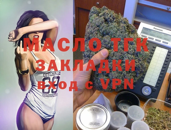 меф VHQ Баксан