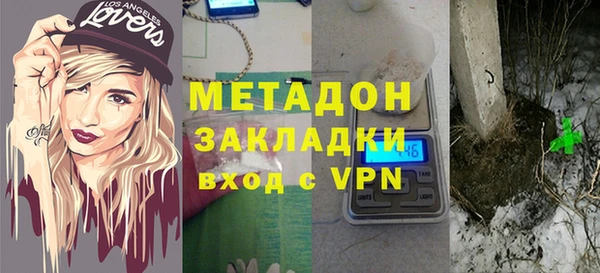 твердый Балахна