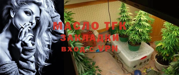 меф VHQ Баксан