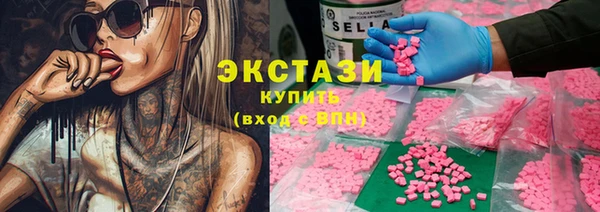 твердый Балахна