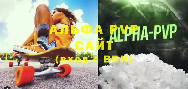 меф VHQ Баксан