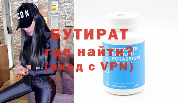 твердый Балахна