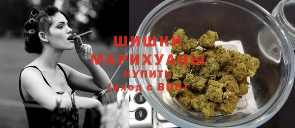 синтетический гашиш Балабаново
