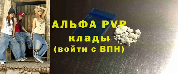 меф VHQ Баксан