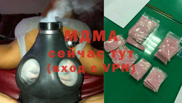 синтетический гашиш Балабаново